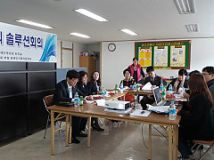 20140320_101136.jpg