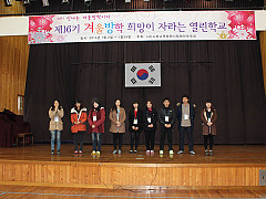 IMG_5673.JPG