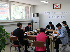 IMG_2094.JPG