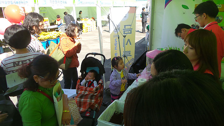 20141018_112622.jpg