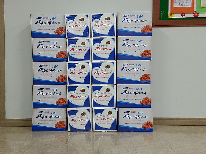 20141119_164443.jpg