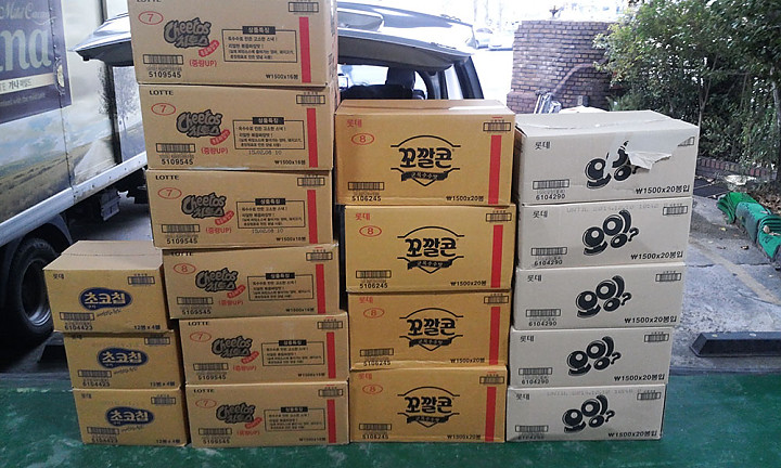 20141128_1604156.jpg