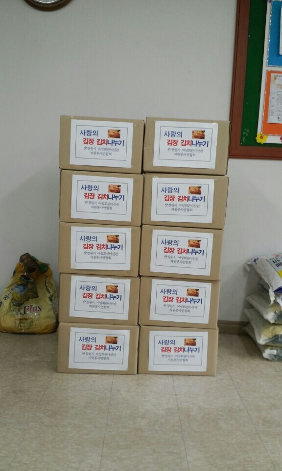 KakaoTalk_20141218_102921273.jpg