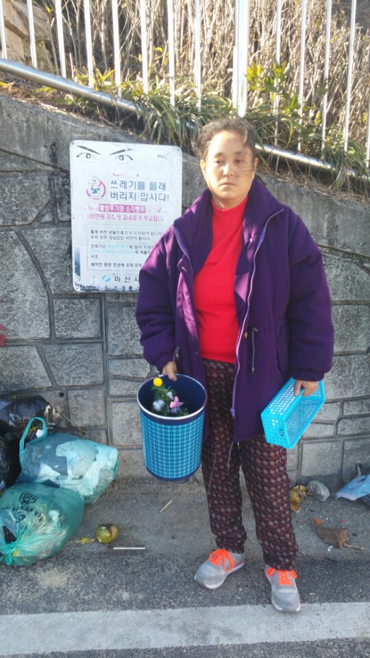 KakaoTalk_20141218_132722595.jpg