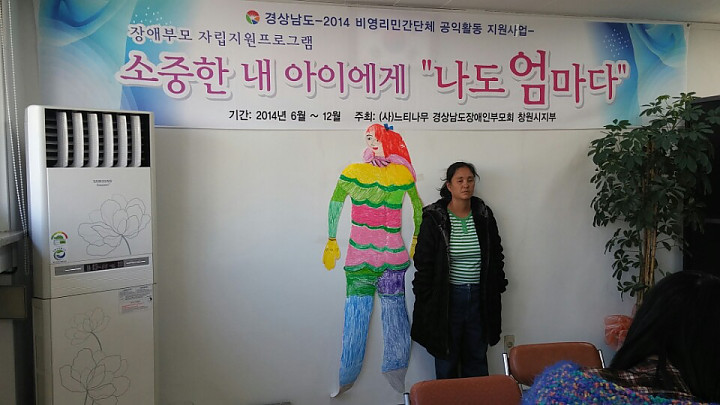KakaoTalk_20141124_091223694.jpg