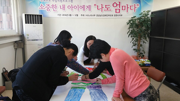 KakaoTalk_20141124_091223807.jpg