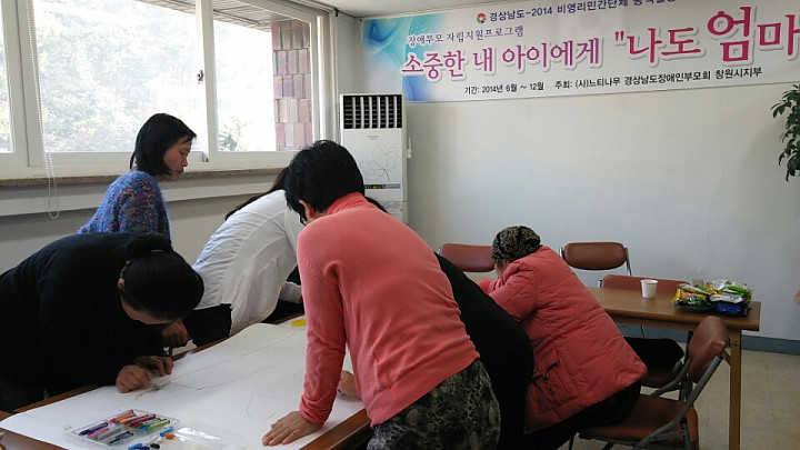 KakaoTalk_20141124_091224598.jpg