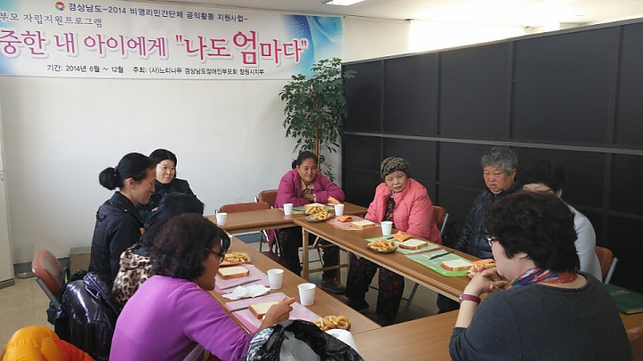 KakaoTalk_20141128_173927180.jpg