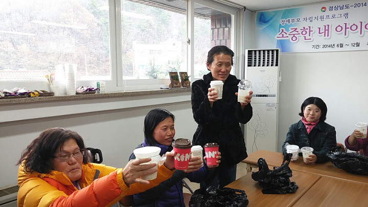 KakaoTalk_20141215_162800727.jpg