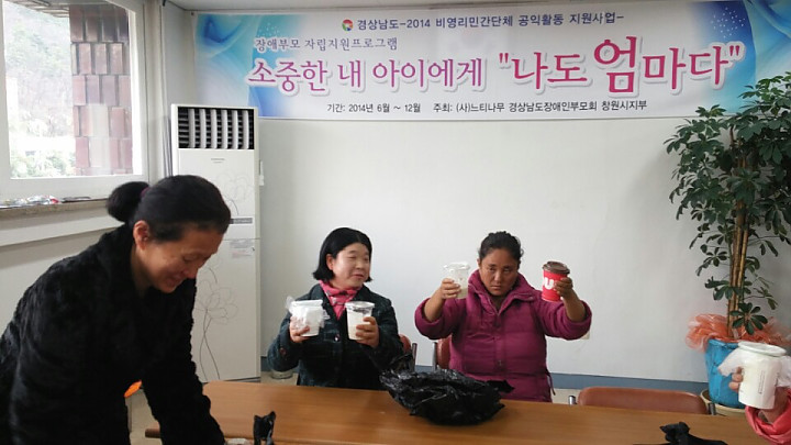 KakaoTalk_20141215_162801332.jpg