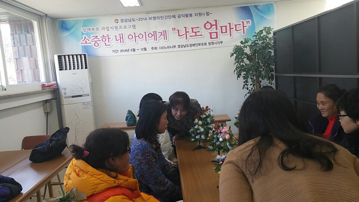 KakaoTalk_20141218_110522543.jpg