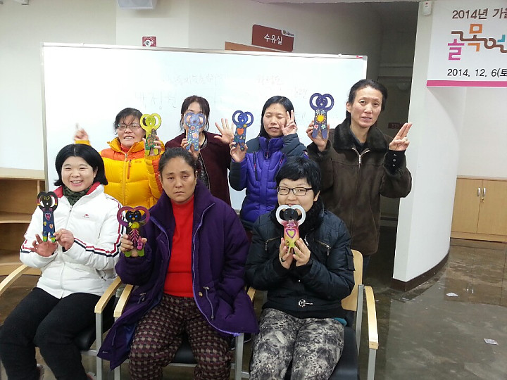 KakaoTalk_20141218_131547116.jpg