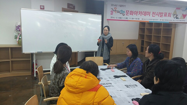 KakaoTalk_20141218_131734792.jpg