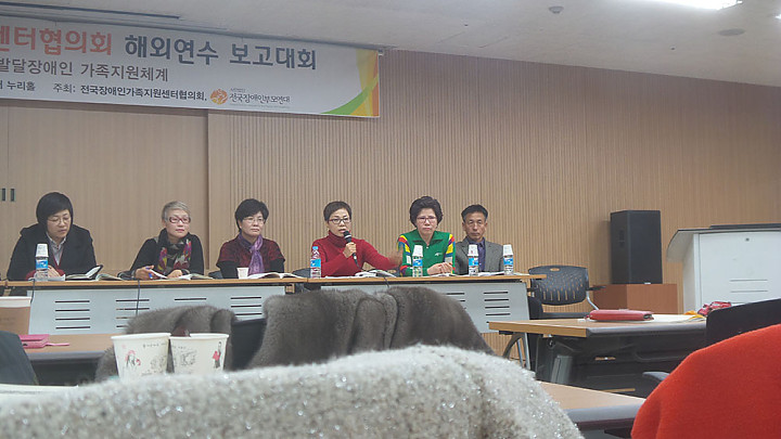 20141222_154450.jpg