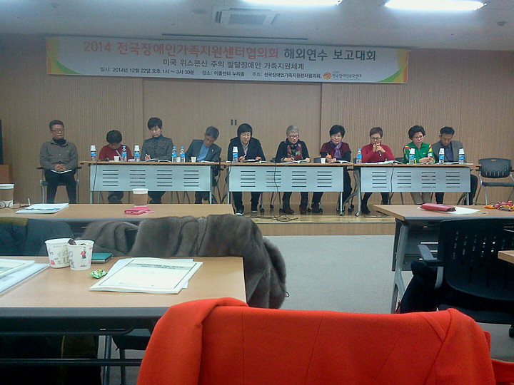 KakaoTalk_20141226_162401446.jpg
