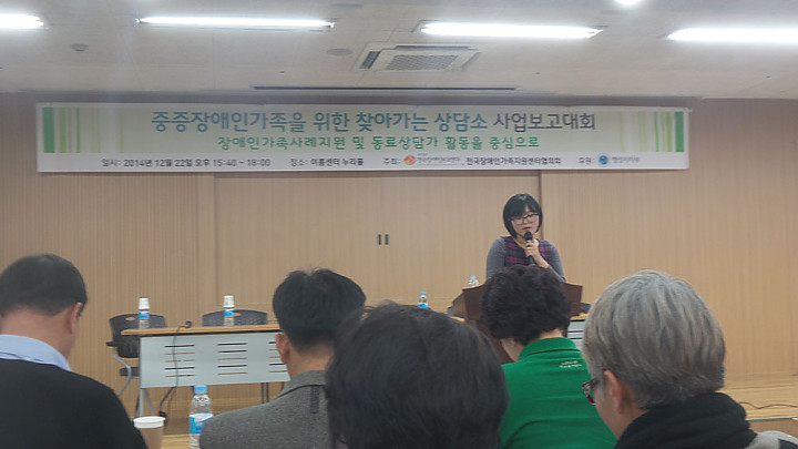 20141222_164001.jpg