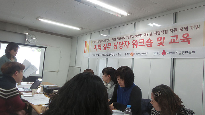 20141223_164450.jpg