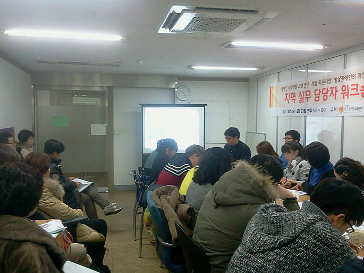 KakaoTalk_20141226_162355164.jpg