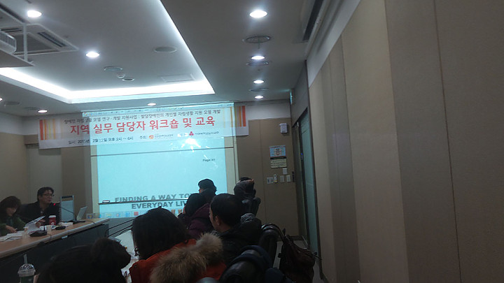 20150212_161257.jpg