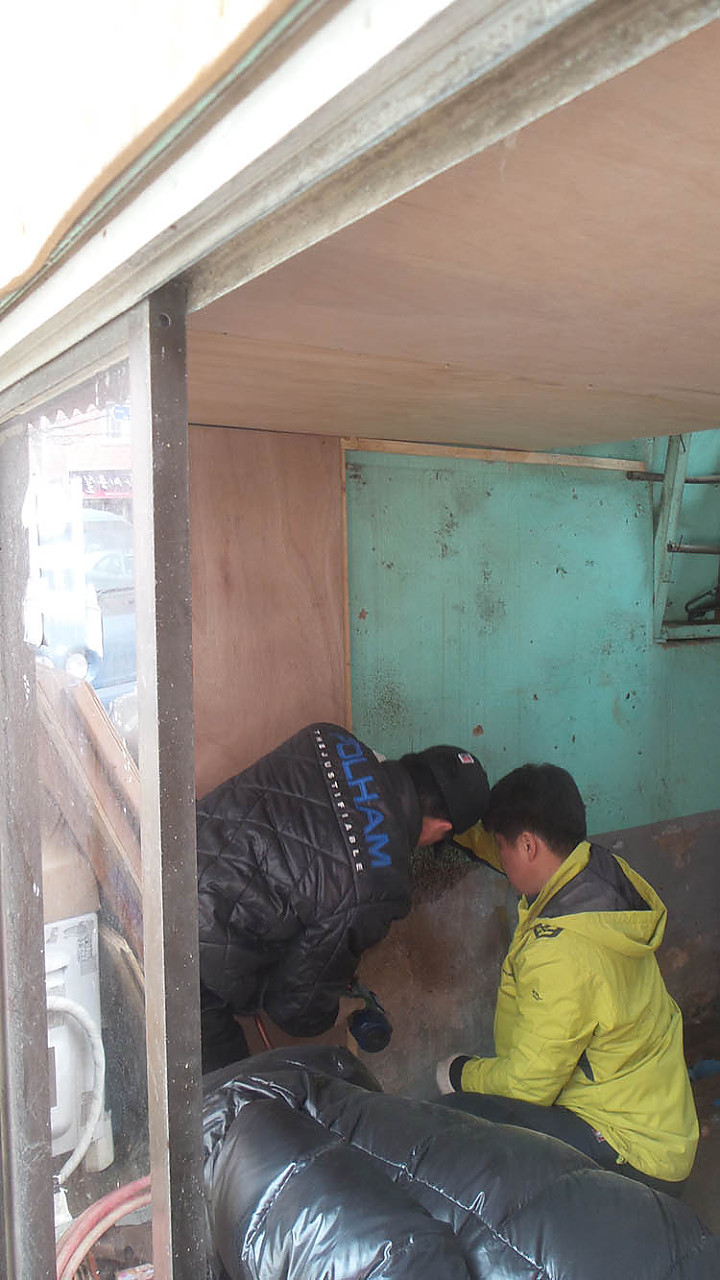 20150301_114405.jpg