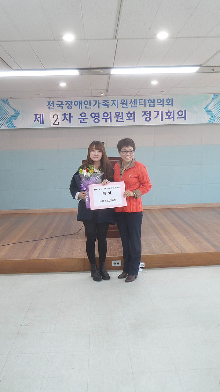 20150319_141336.jpg
