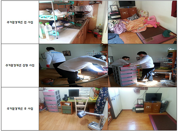 제목 없음.png