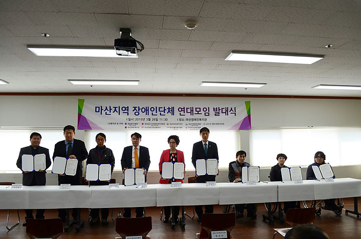 KakaoTalk_20150331_152015277.jpg
