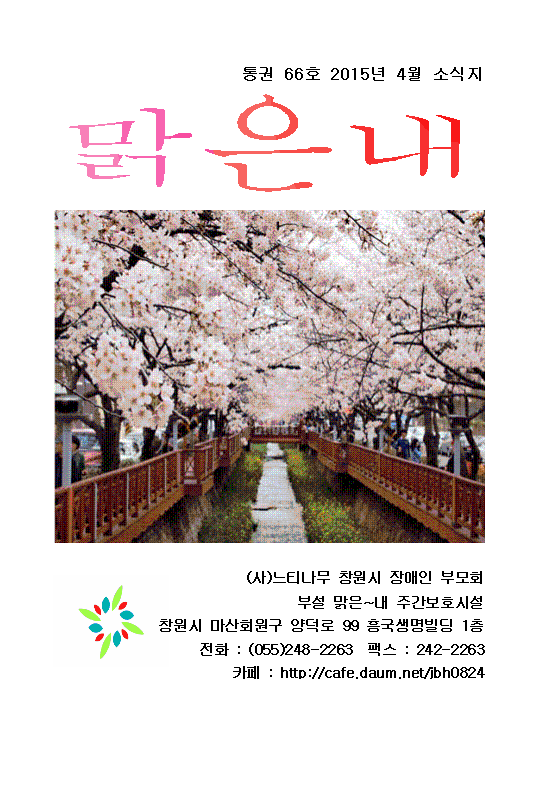 사본 -1001..png
