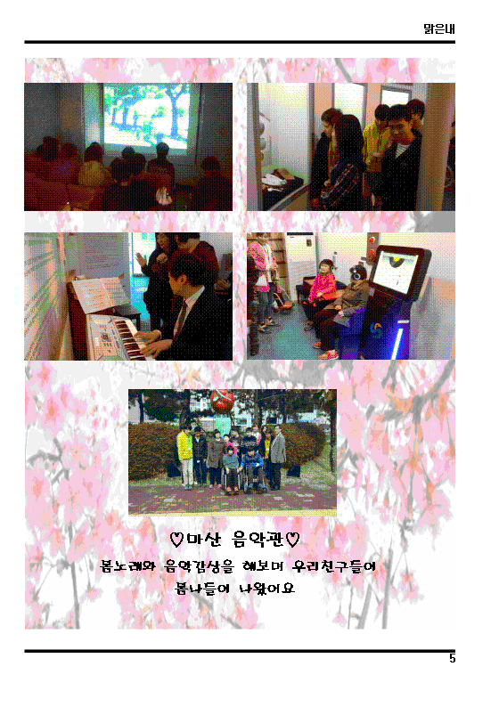 사본 -5001.png