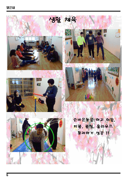 사본 -6001.png