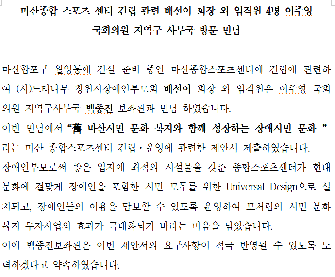 캡처.PNG