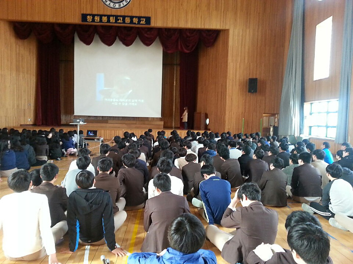 KakaoTalk_20150416_170039660.jpg