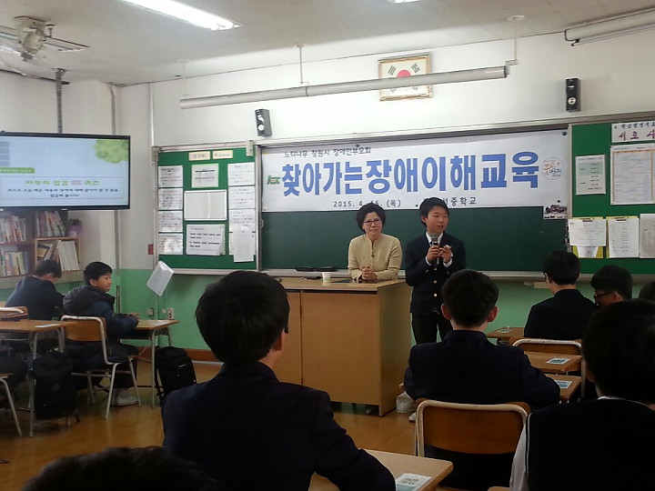 KakaoTalk_20150416_165724239.jpg