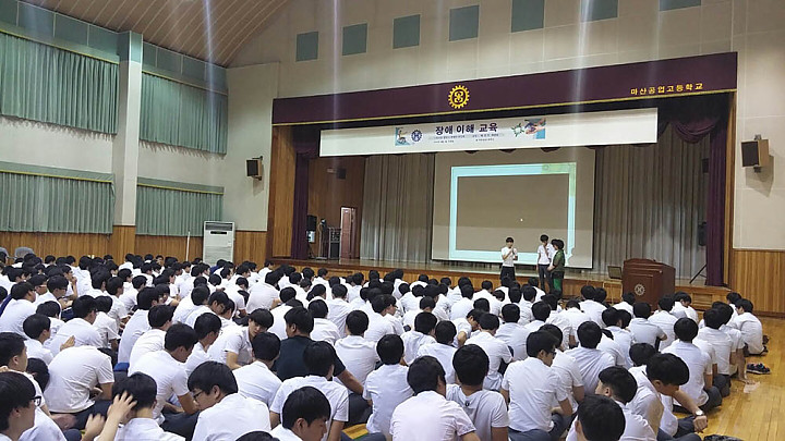 KakaoTalk_20150603_173210791.jpg
