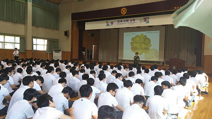KakaoTalk_20150603_173216982.jpg