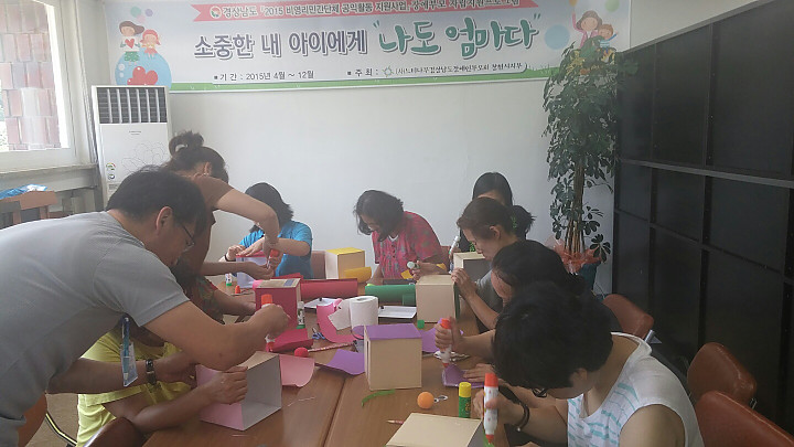 KakaoTalk_20150702_144349181.jpg