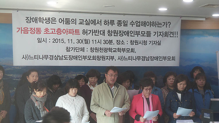 20151130_113045.jpg