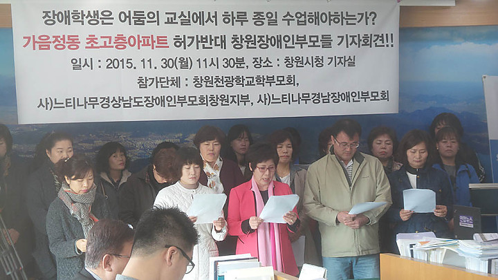 20151130_113426.jpg