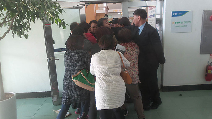 20151130_113941.jpg