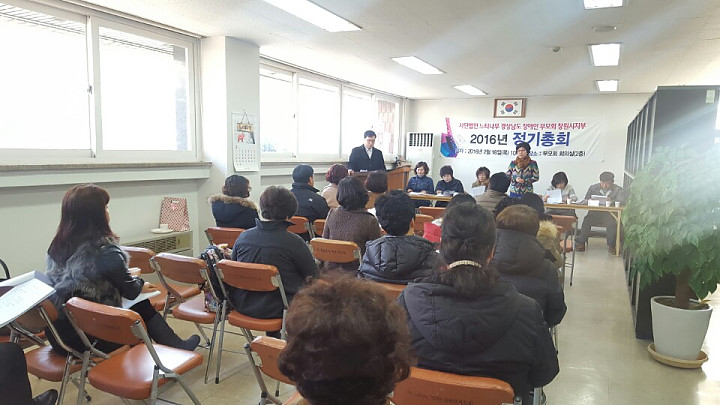 KakaoTalk_20160218_135032531.jpg