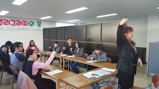 20170310_170112.jpg