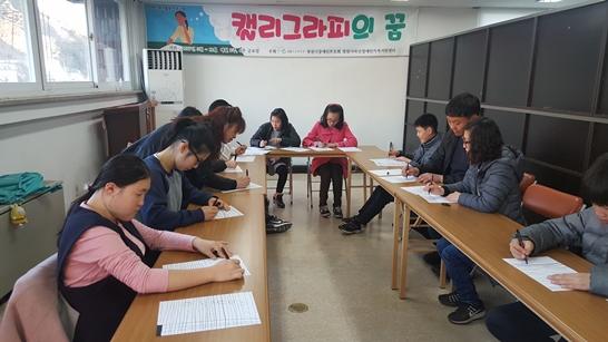 20170310_172236.jpg