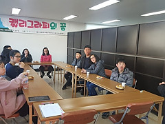 20170310_165033_001.jpg