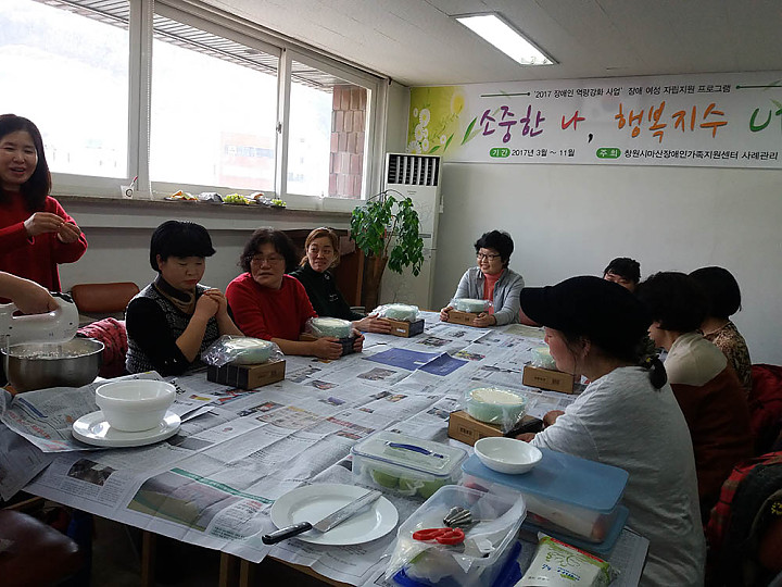 20170316_100933.jpg
