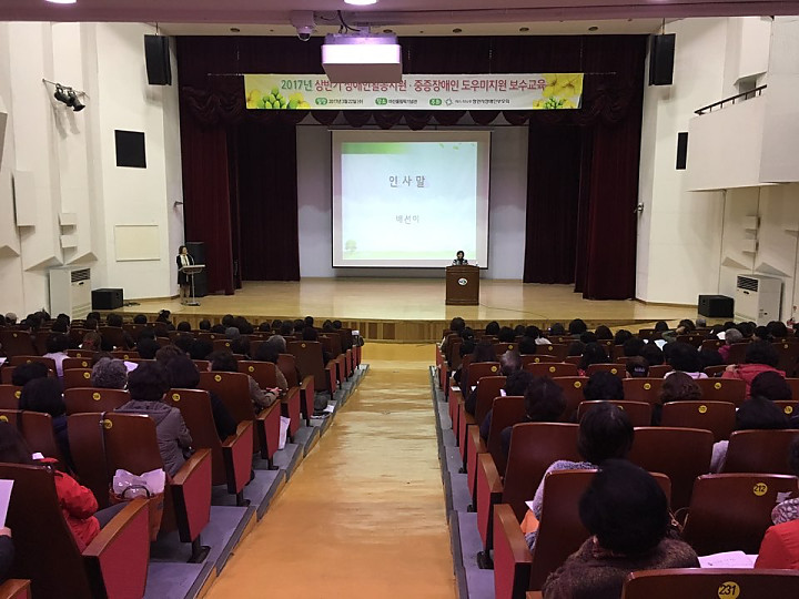 KakaoTalk_20170323_094512425.jpg