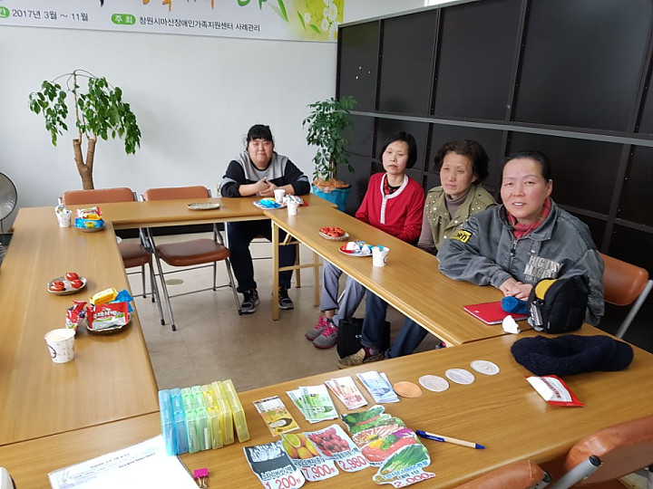 KakaoTalk_20170323_134249754.jpg