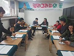 20170324_165222.jpg