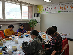 KakaoTalk_20170330_115151620.jpg