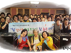 KakaoTalk_20170525_150322492.jpg