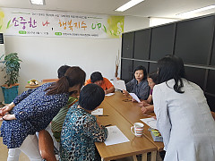 KakaoTalk_20170614_172555149.jpg